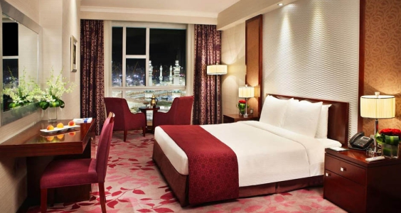 Al Marwa Rayhaan By Rotana