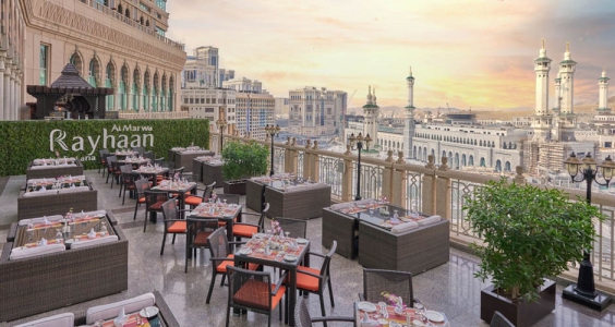 Al Marwa Rayhaan By Rotana