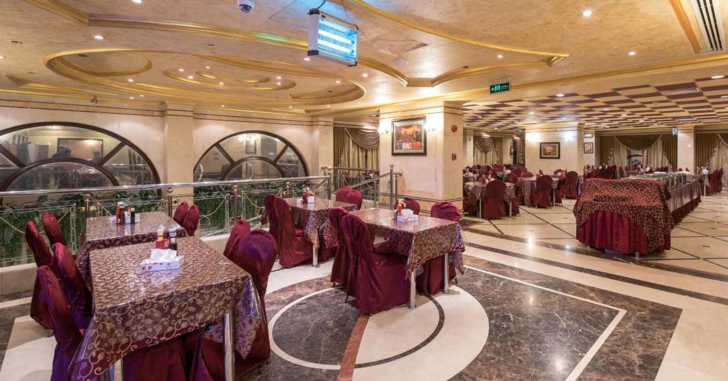 Al Mukhtara International Hotel