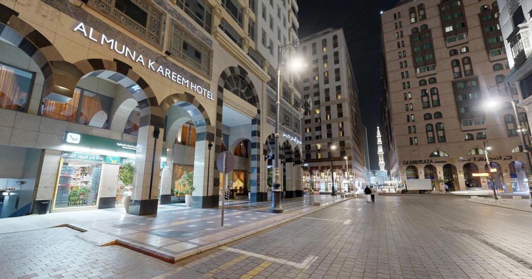 Al Muna Kareem Hotel