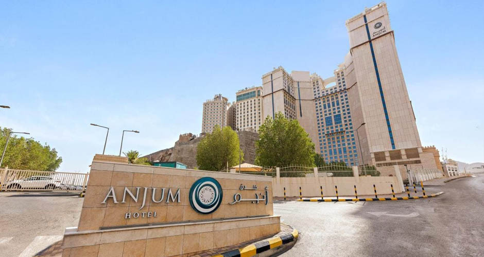 Anjum Hotel Makkah - Front View
