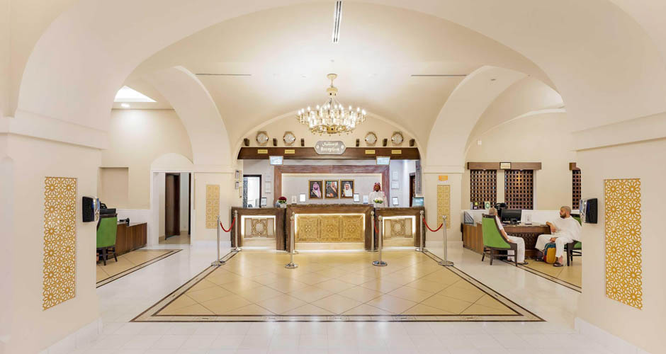 Anjum Hotel Makkah