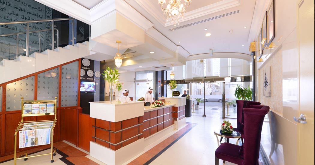Deyar Al Eiman Hotel Madinah