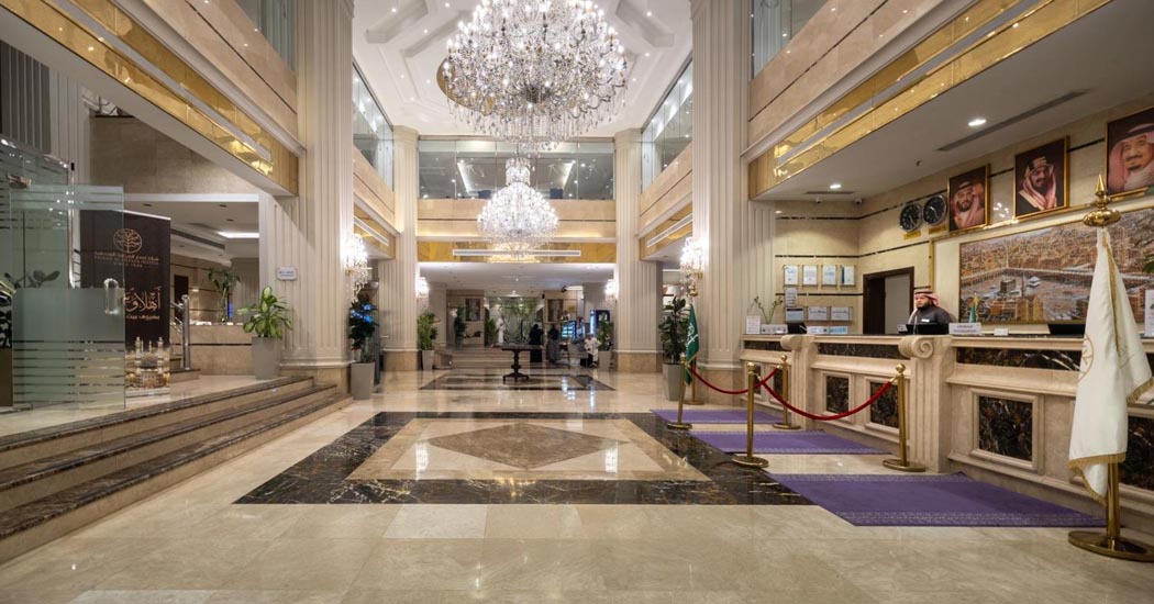 Emaar Al Manar Hotel Makkah