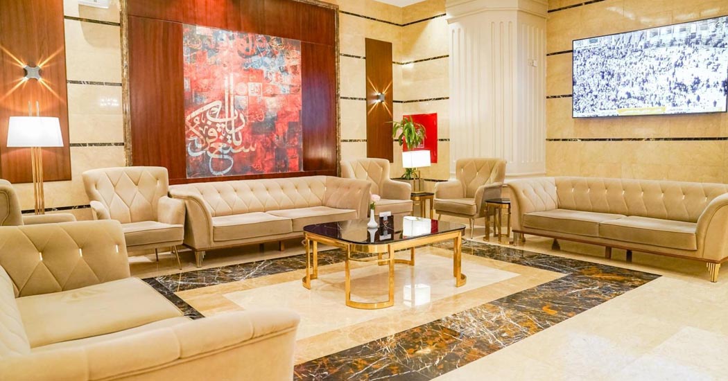 Emaar Al Manar Hotel Makkah