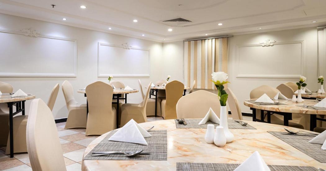 Emaar Al Manar Hotel Makkah