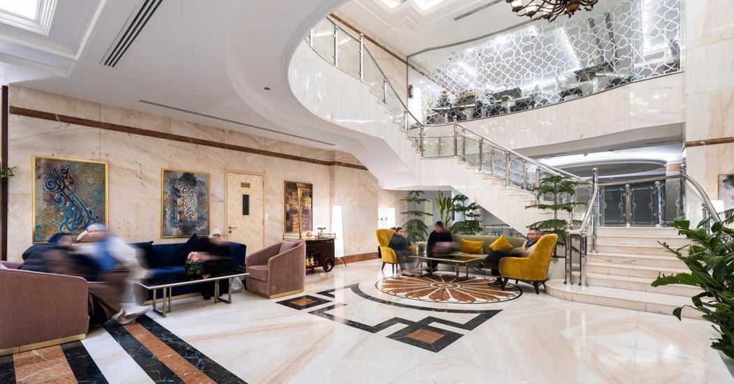 Emaar Royal Hotel Madinah