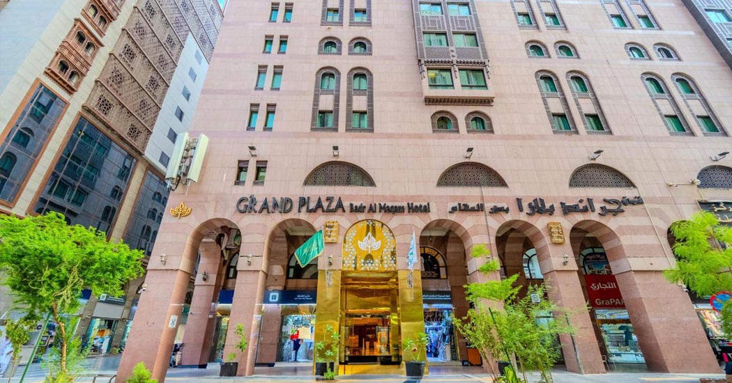 Grand Plaza Badr Al Maqam Hotel Madinah