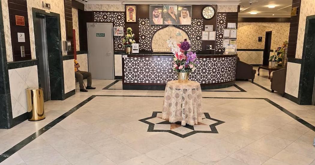 Hotel Karam Al Madinah