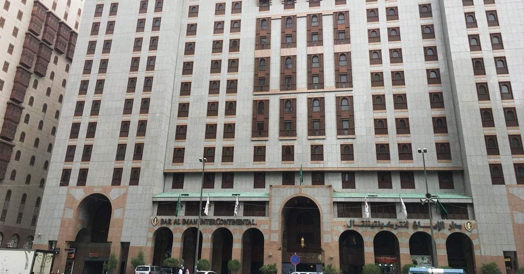 InterContinental Dar Al Iman Madinah