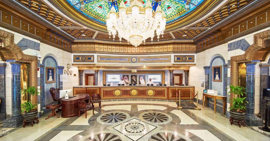 InterContinental Dar Al Tawhid Makkah