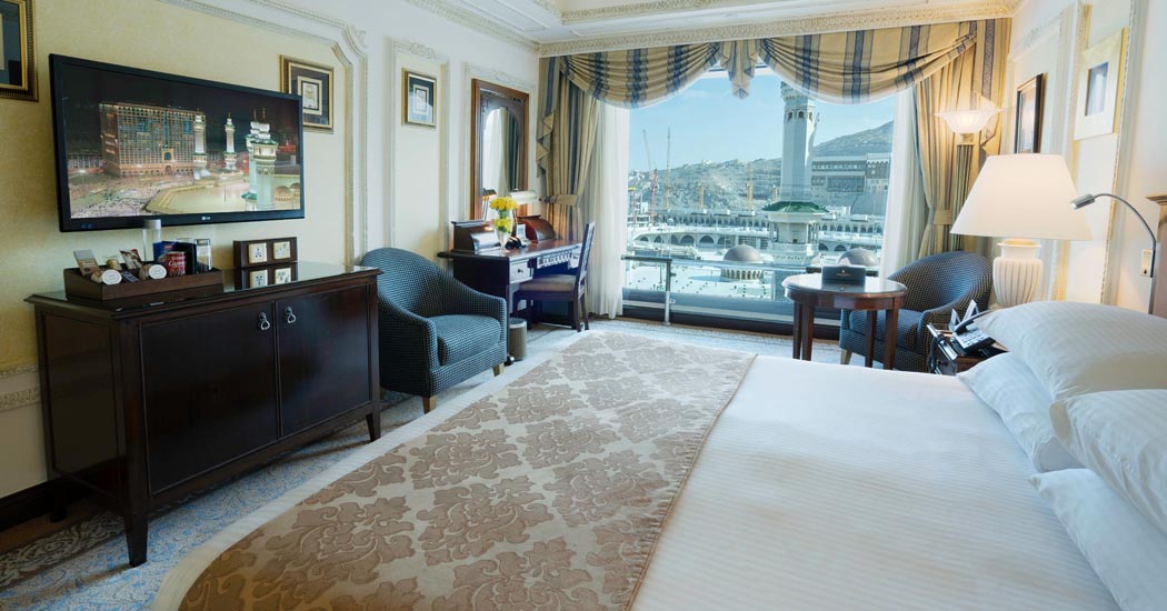 InterContinental Dar Al Tawhid Makkah