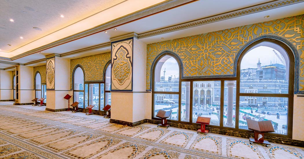 InterContinental Dar Al Tawhid Makkah