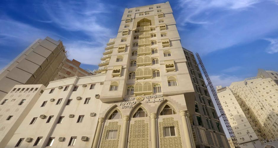 Jada Ajyad (ex Dallah Ajyad)