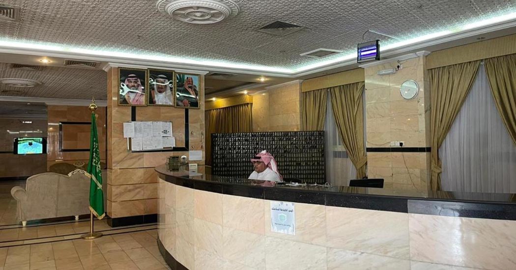 Jawharat Al Mahaba Hotel Makkah