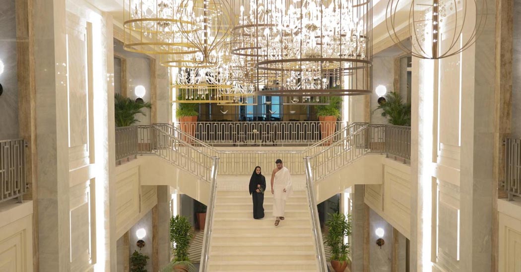 Jumeirah Jabal Omar Makkah