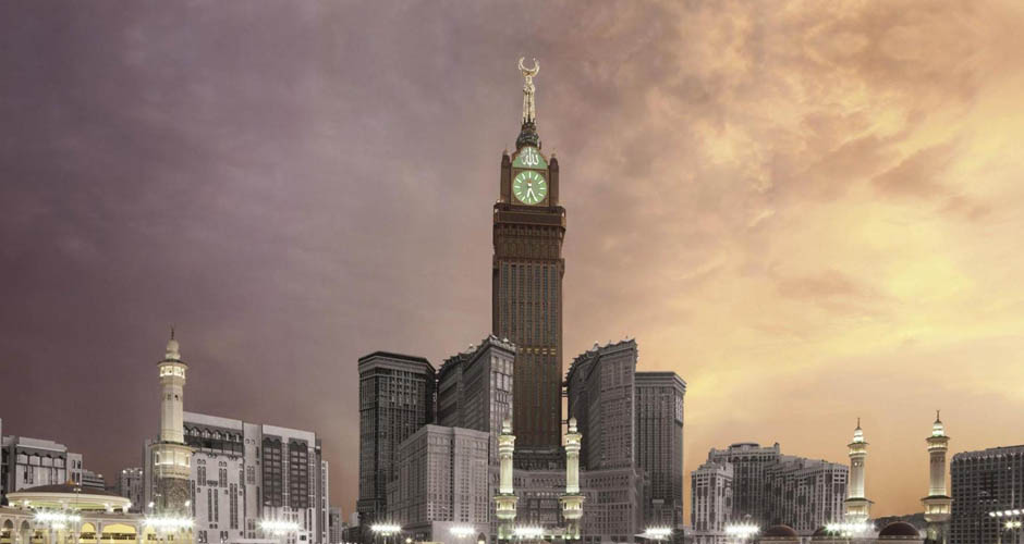 Makkah Clock Royal Tower, A Fairmont Hotel - Front View