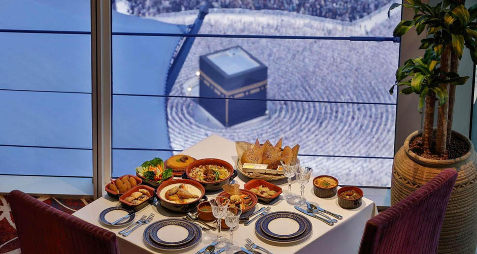 Makkah Clock Royal Tower, A Fairmont Hotel