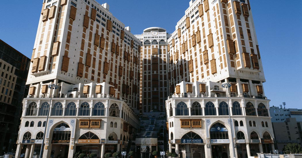 Makkah Hotel