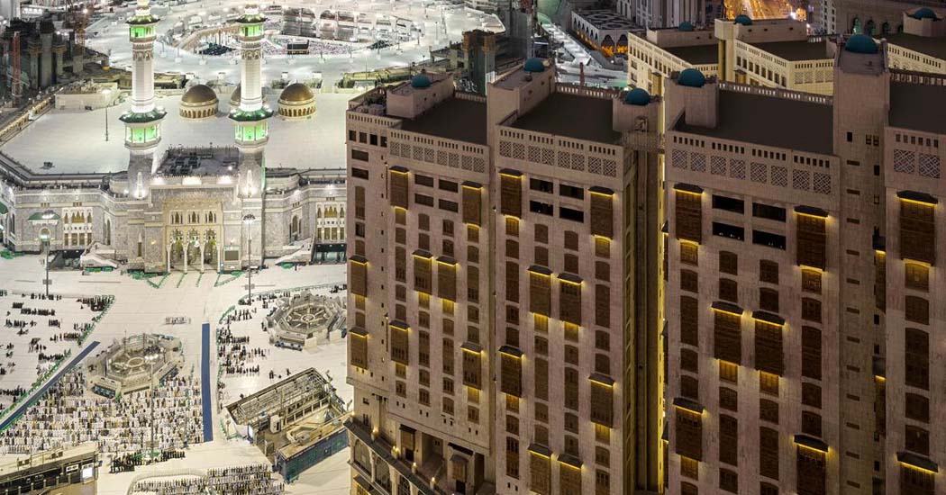 Makkah Tower