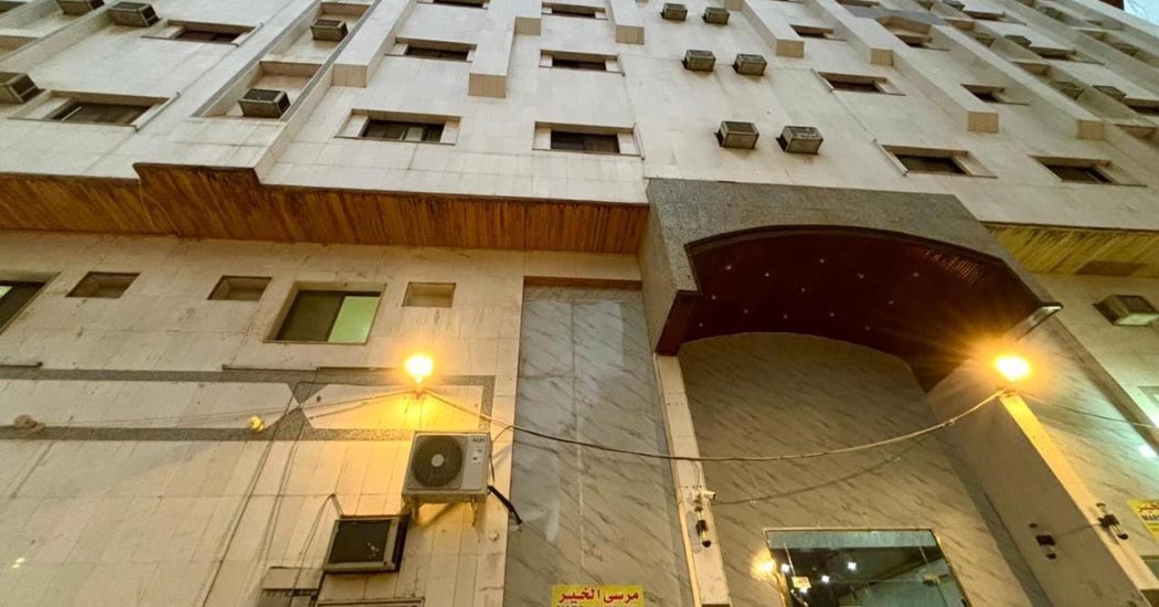 Marsa Al Khair Hotel