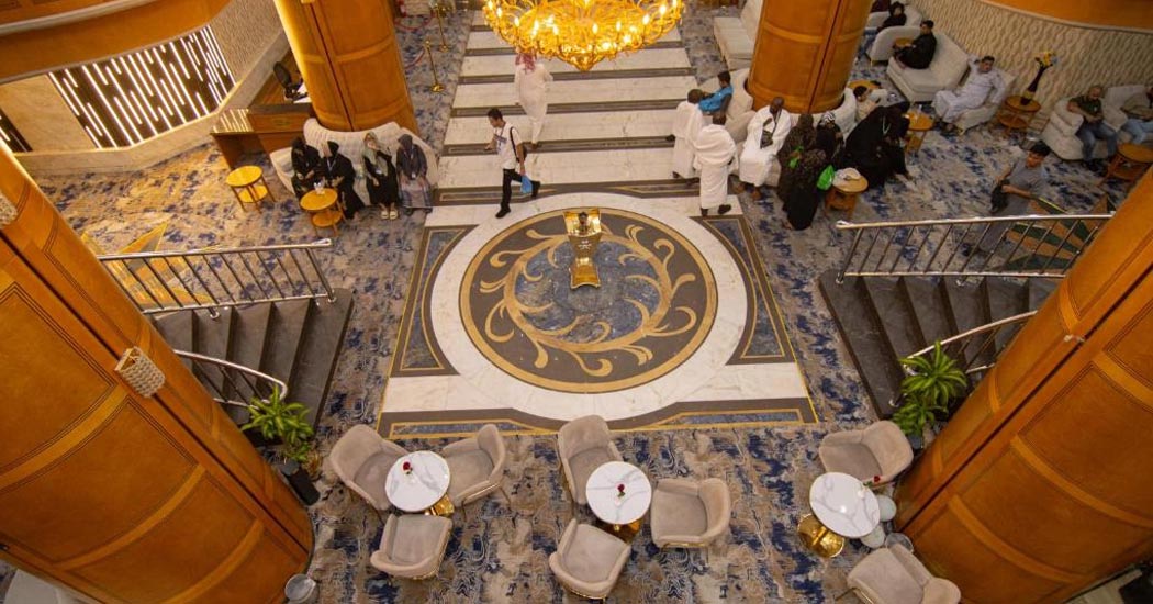 Maysan Al Maqam Hotel