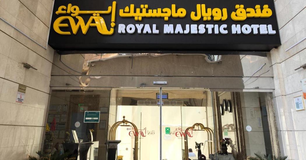 Royal Majestic Hotel Makkah