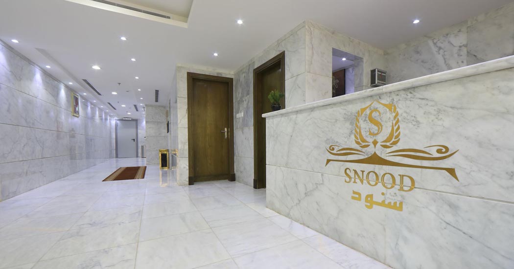 Snood Ajyad Hotel