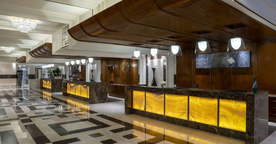 Swissotel Al Maqam Makkah