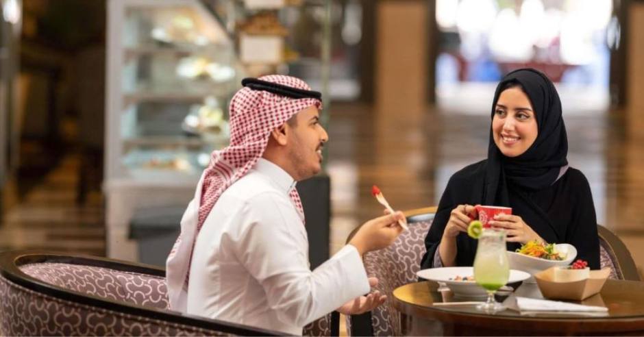 Swissotel Al Maqam Makkah