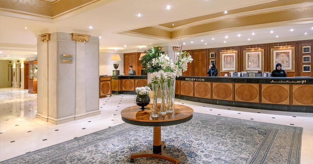 The Oberoi Madinah Hotel
