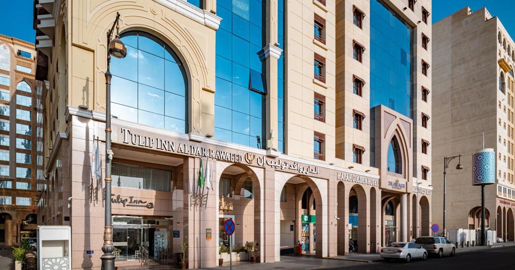 Tulip Inn Al Daar Rawafid