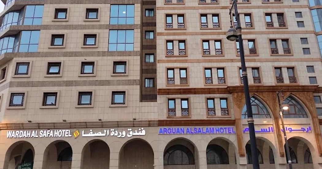 Warda Al Safa Hotel Madinah