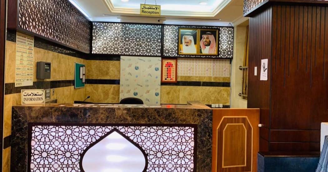 Warda Al Safa Hotel Madinah