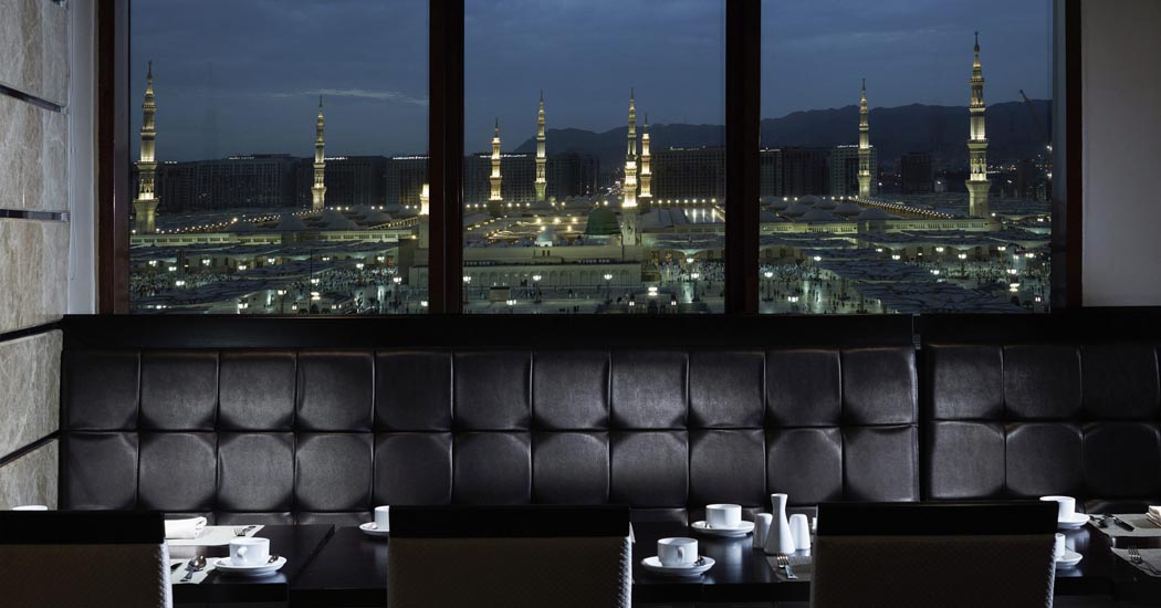 Pullman Zamzam Madinah