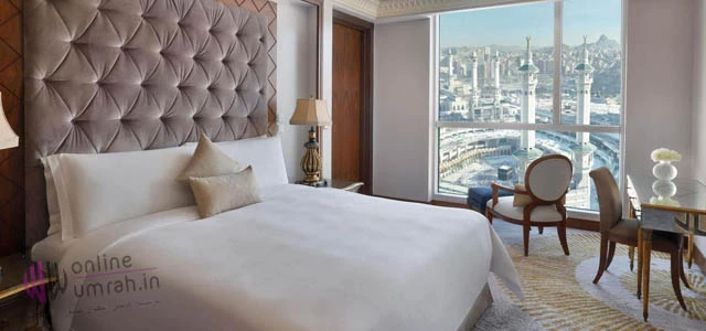 Raffles Makkah: 5★ Umrah Stay!