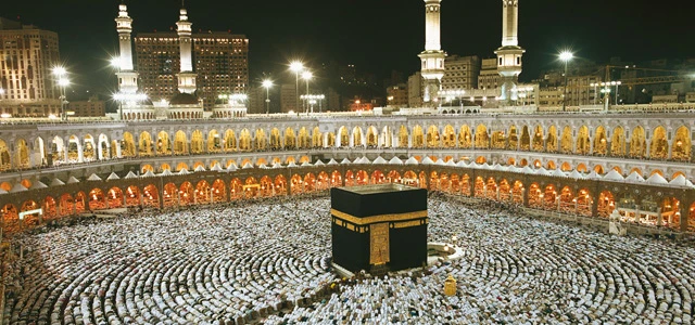 4 Star Maysan Al Mashaer Hotel - 11 Days Umrah Package