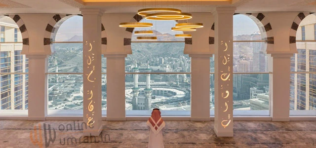 15 Days Umrah Package stay at 5 Star Jabal Omar Marriott Hotel