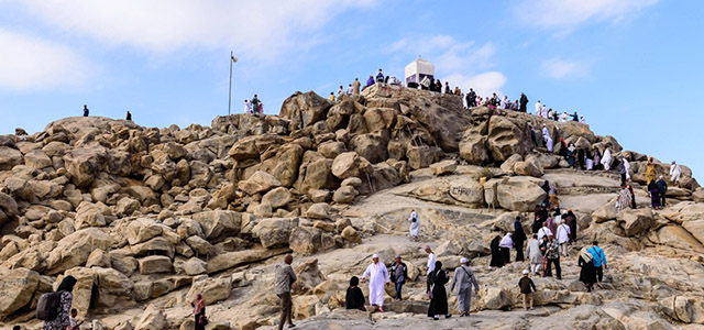 Jabal Rahma or Mount Arafat